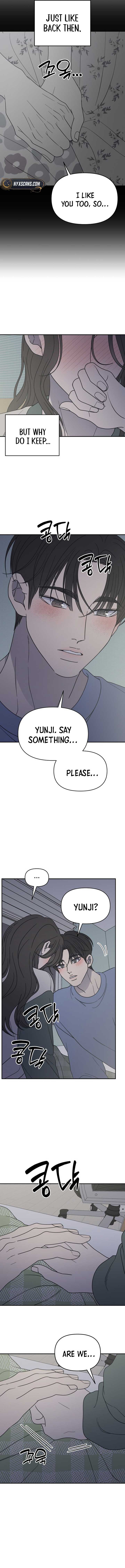 No Dating Allowed In The Office Chapter 58 - Page 4