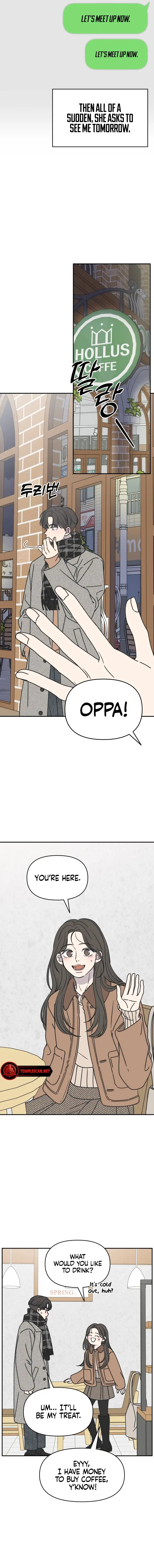 No Dating Allowed In The Office Chapter 6 - Page 2