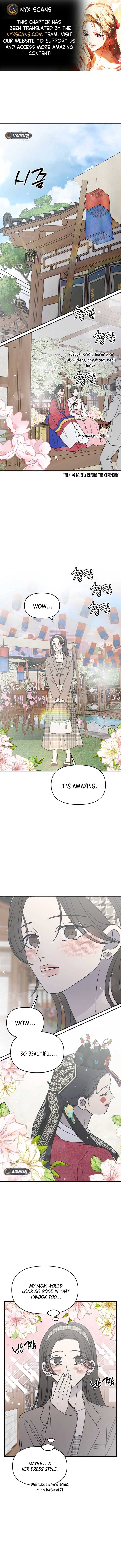 No Dating Allowed In The Office Chapter 66 - Page 1