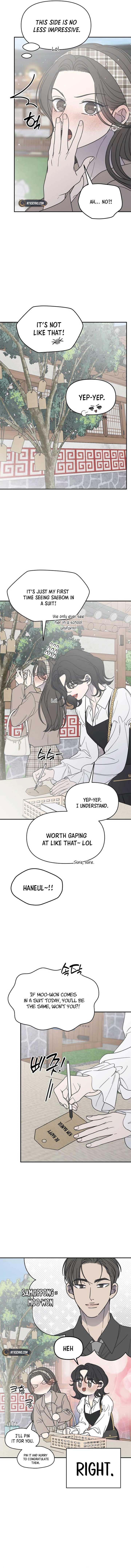 No Dating Allowed In The Office Chapter 66 - Page 5