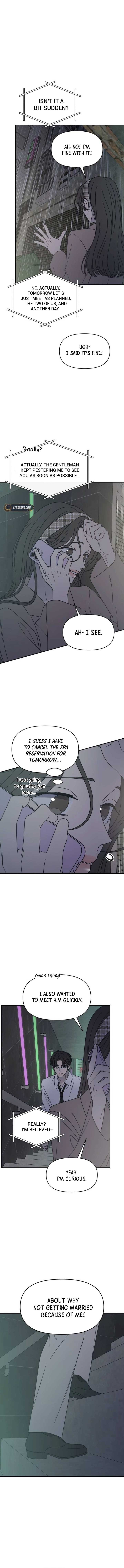 No Dating Allowed In The Office Chapter 69 - Page 2
