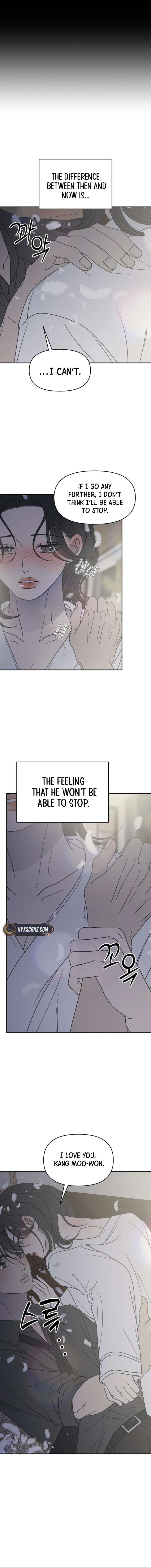 No Dating Allowed In The Office Chapter 71 - Page 16