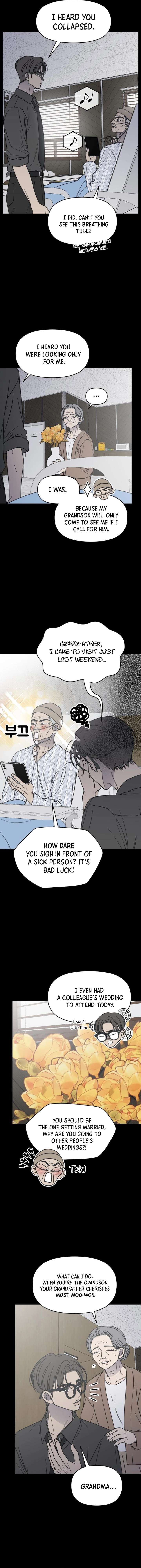 No Dating Allowed In The Office Chapter 71 - Page 3