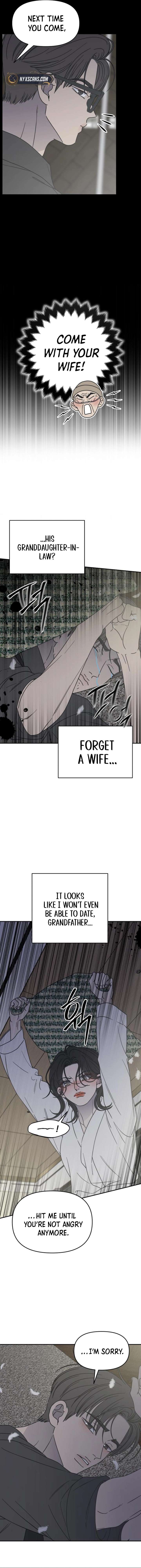 No Dating Allowed In The Office Chapter 71 - Page 5
