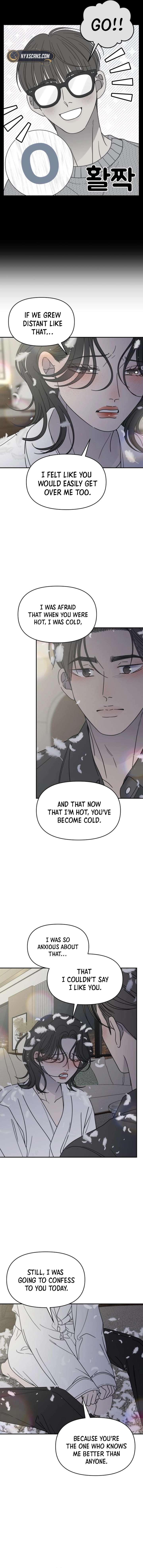 No Dating Allowed In The Office Chapter 71 - Page 8