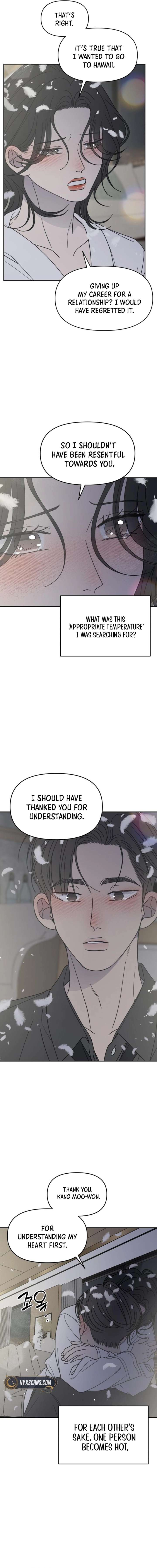 No Dating Allowed In The Office Chapter 71 - Page 9