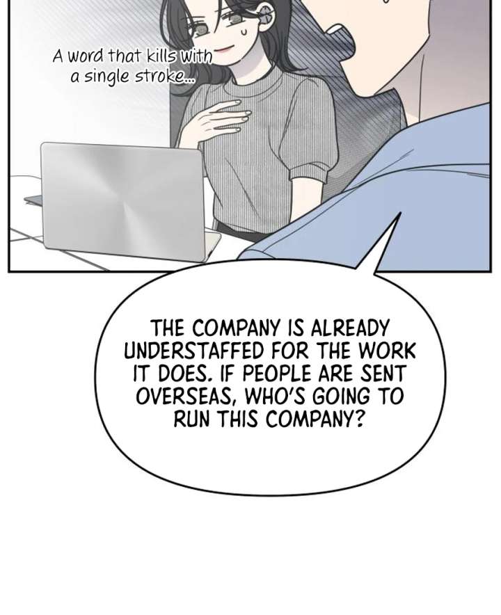 No Dating Allowed In The Office Chapter 73 - Page 100