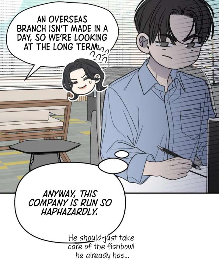 No Dating Allowed In The Office Chapter 73 - Page 102