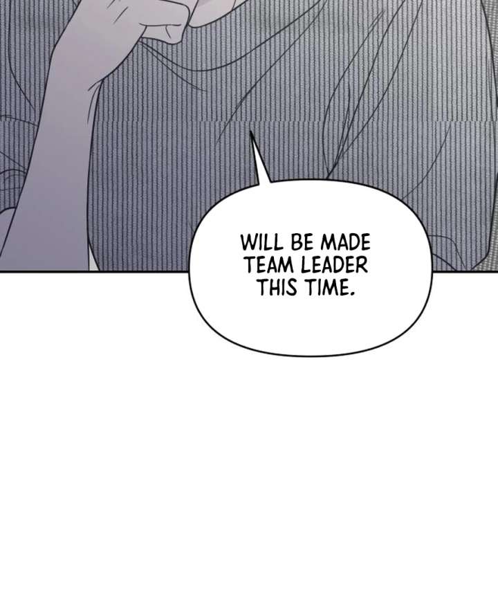 No Dating Allowed In The Office Chapter 73 - Page 107