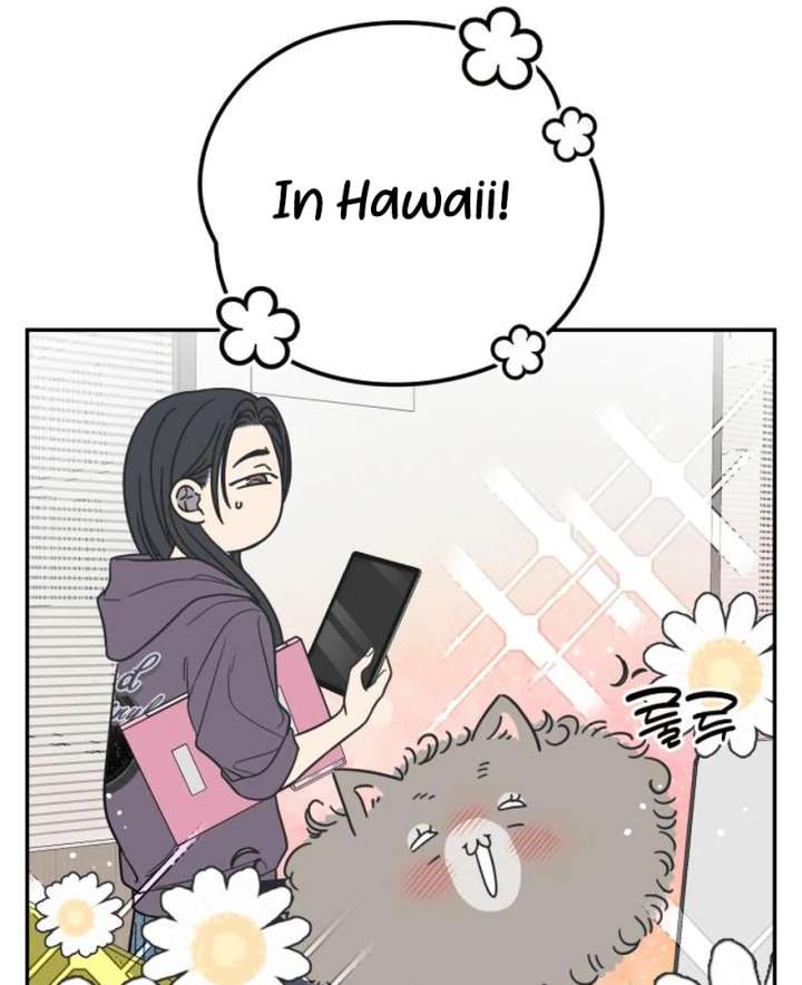 No Dating Allowed In The Office Chapter 73 - Page 108
