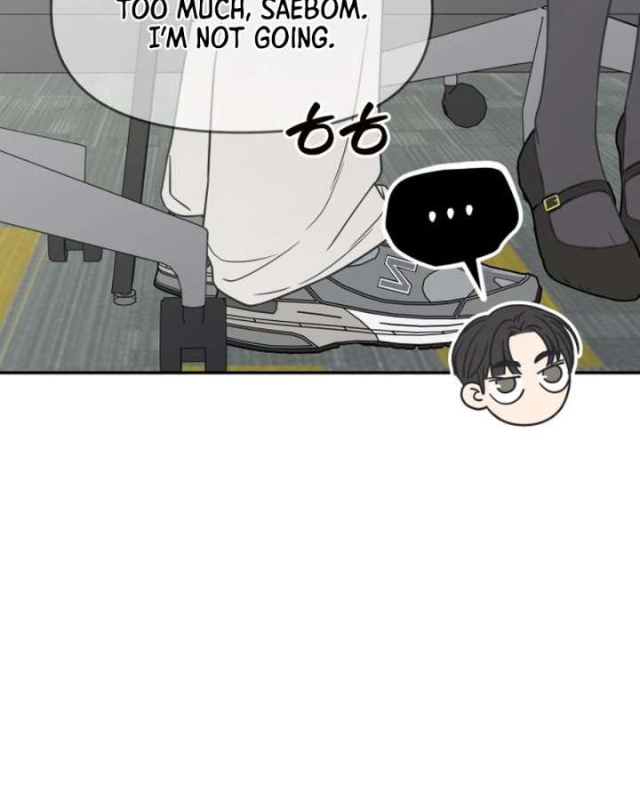 No Dating Allowed In The Office Chapter 73 - Page 112