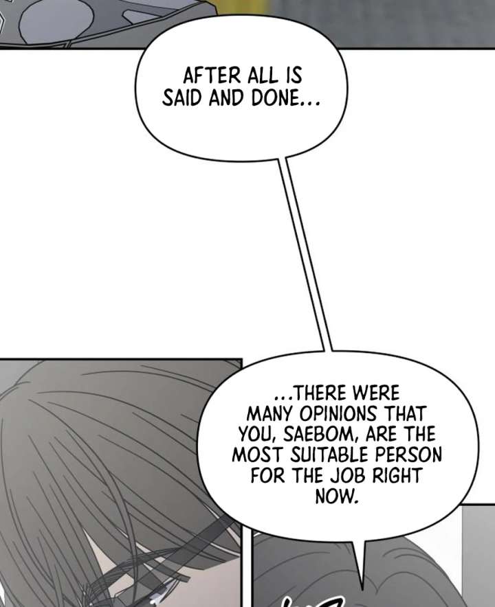 No Dating Allowed In The Office Chapter 73 - Page 114