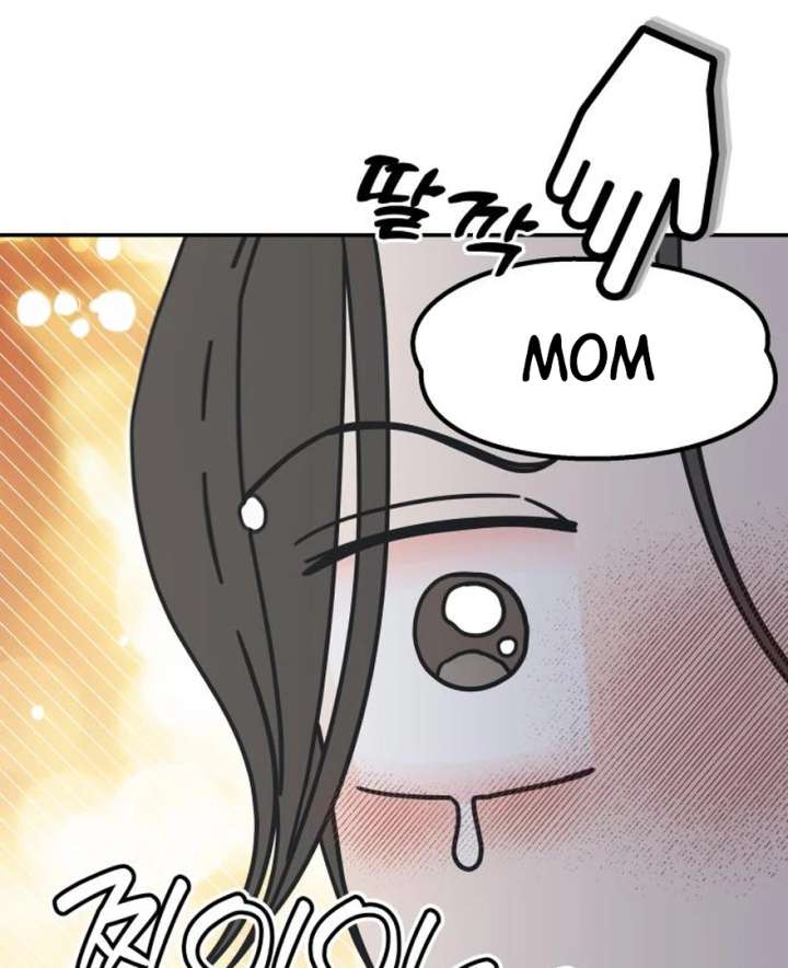 No Dating Allowed In The Office Chapter 73 - Page 134