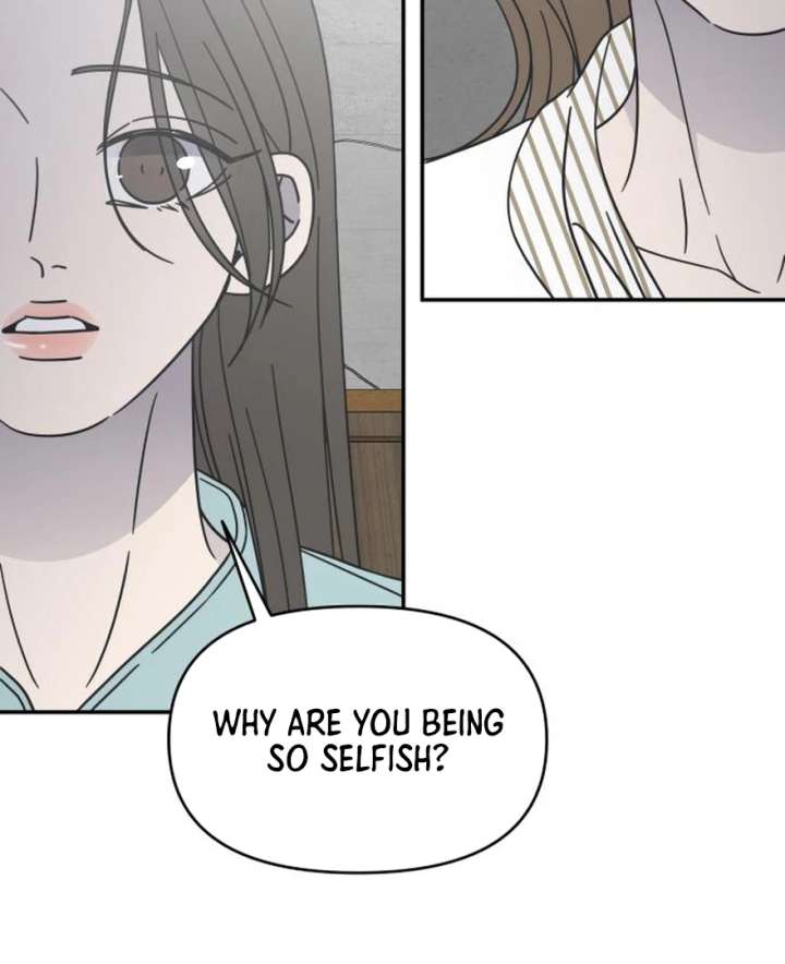 No Dating Allowed In The Office Chapter 73 - Page 19