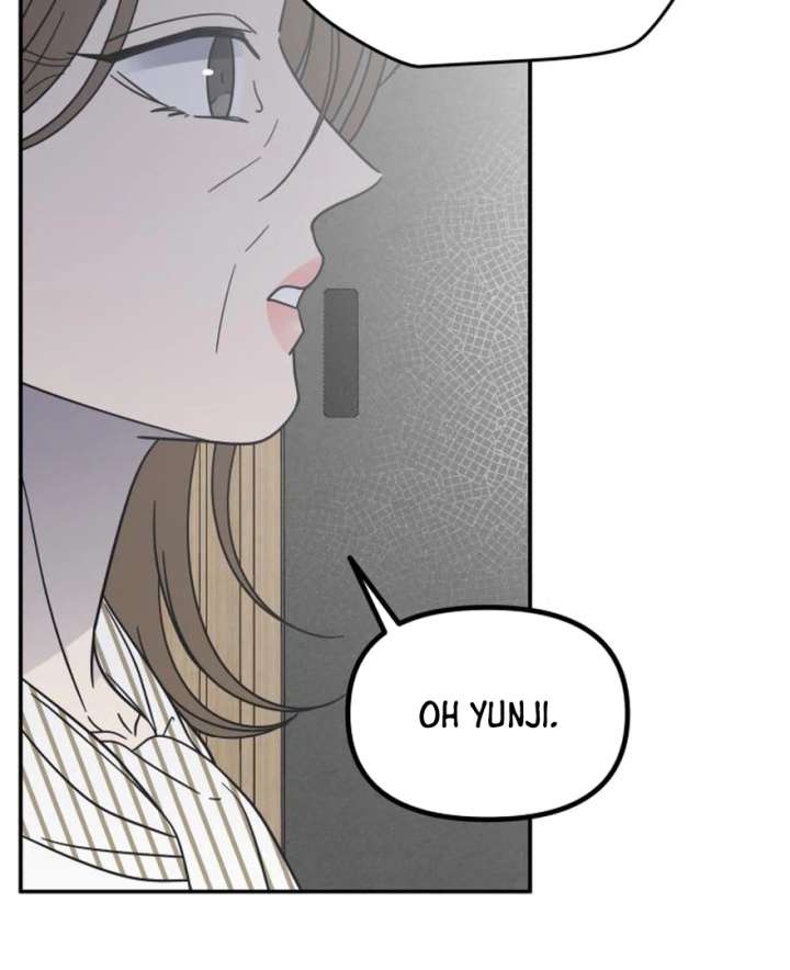 No Dating Allowed In The Office Chapter 73 - Page 25