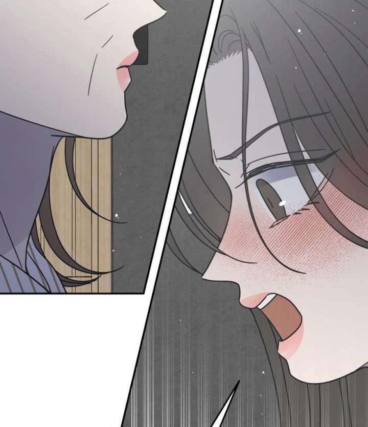 No Dating Allowed In The Office Chapter 73 - Page 43
