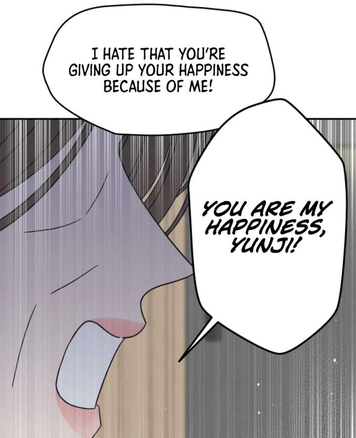 No Dating Allowed In The Office Chapter 73 - Page 45