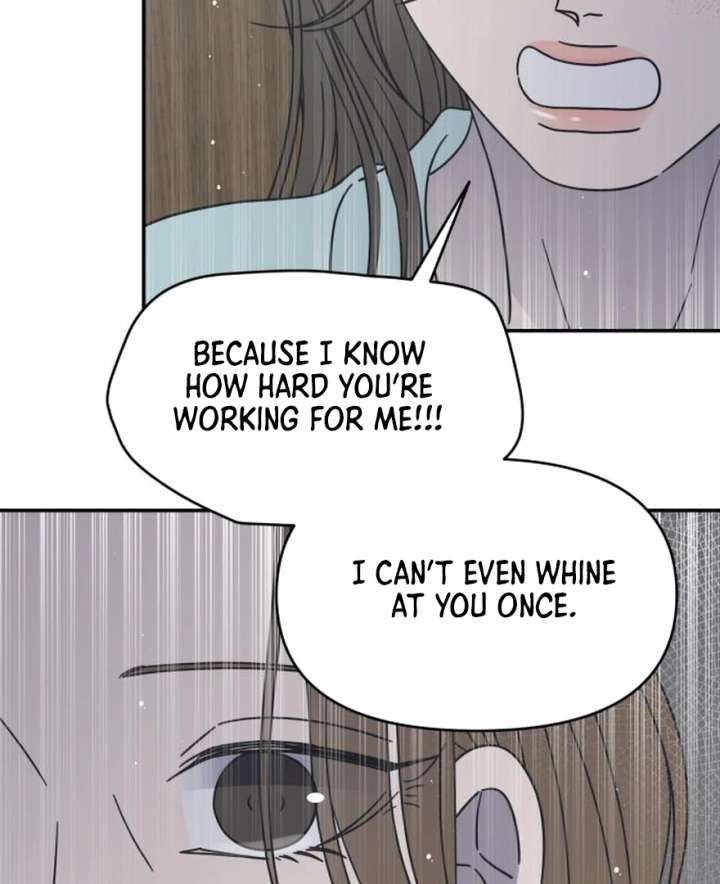 No Dating Allowed In The Office Chapter 73 - Page 51