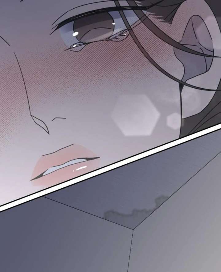 No Dating Allowed In The Office Chapter 73 - Page 78