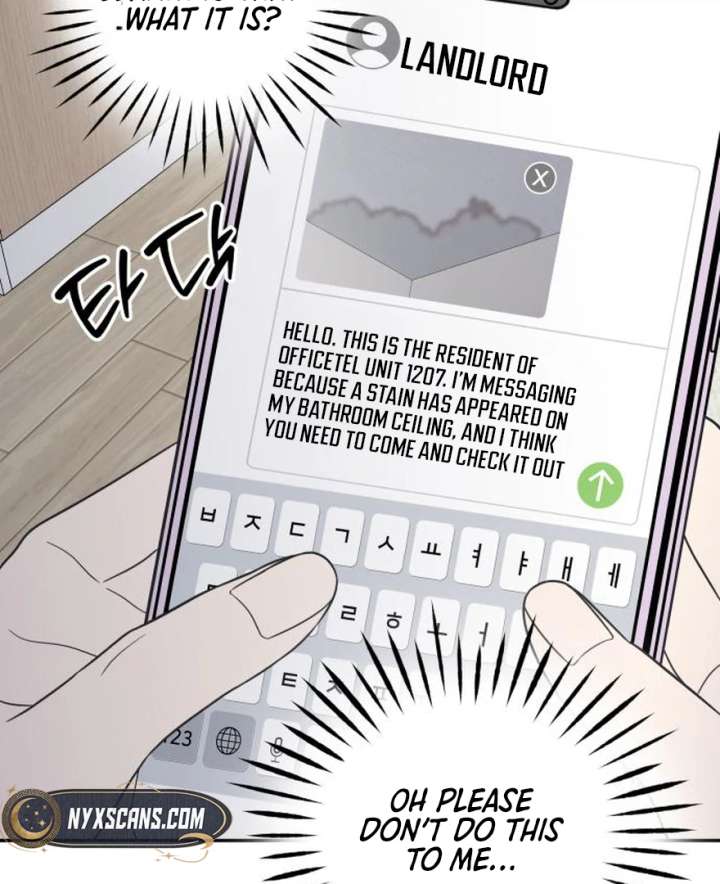 No Dating Allowed In The Office Chapter 73 - Page 89