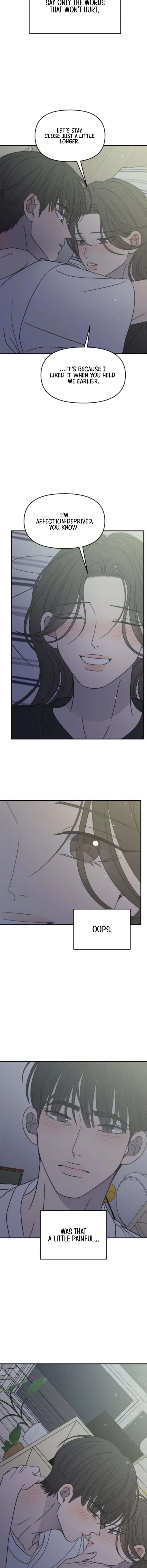 No Dating Allowed In The Office Chapter 76 - Page 15