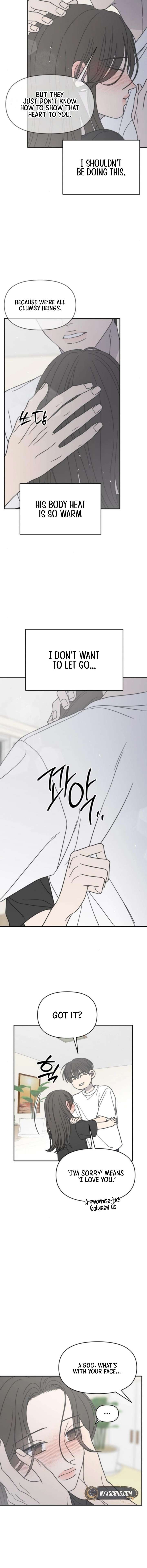 No Dating Allowed In The Office Chapter 76 - Page 8