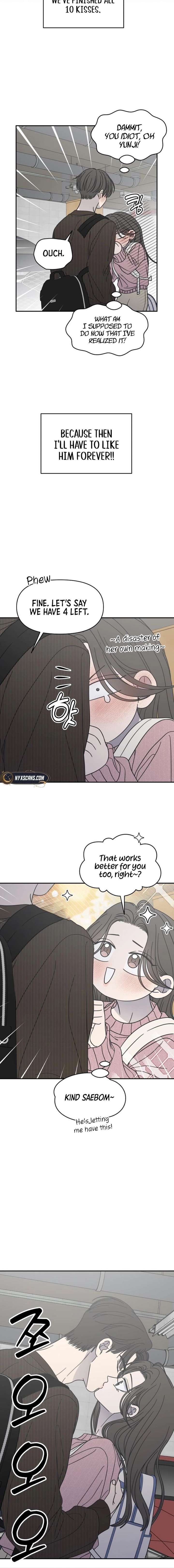 No Dating Allowed In The Office Chapter 77 - Page 14