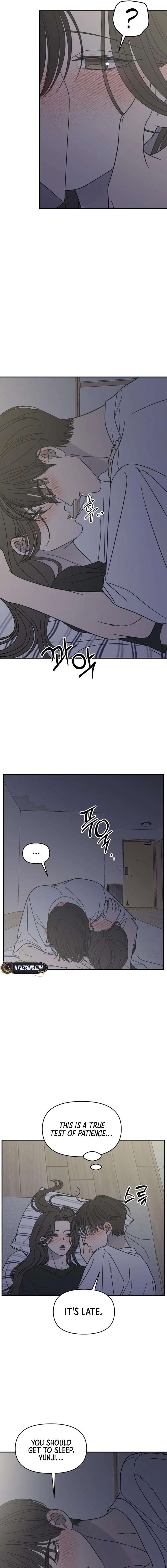 No Dating Allowed In The Office Chapter 77 - Page 3