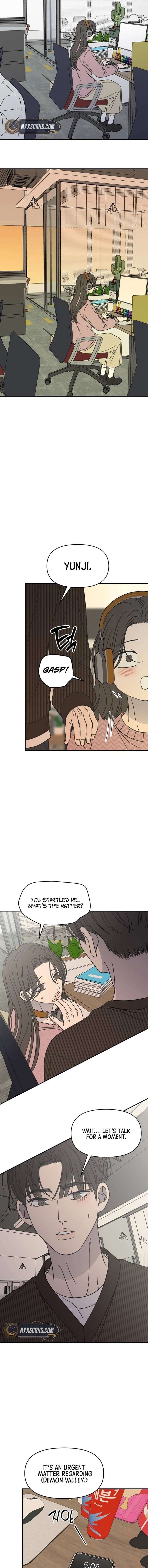 No Dating Allowed In The Office Chapter 78 - Page 17