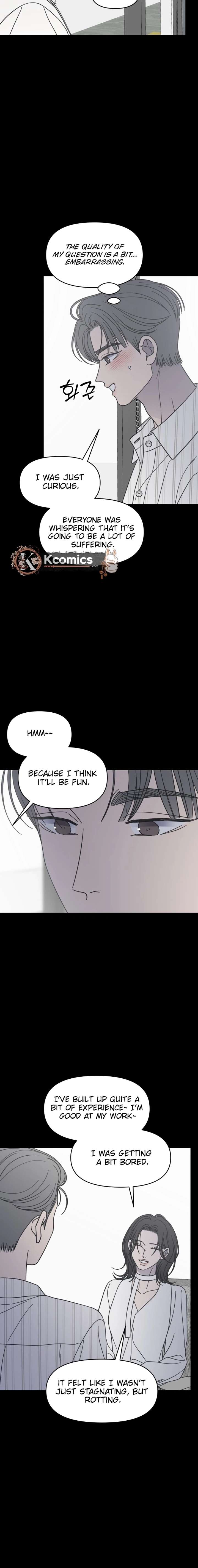 No Dating Allowed In The Office Chapter 79 - Page 13