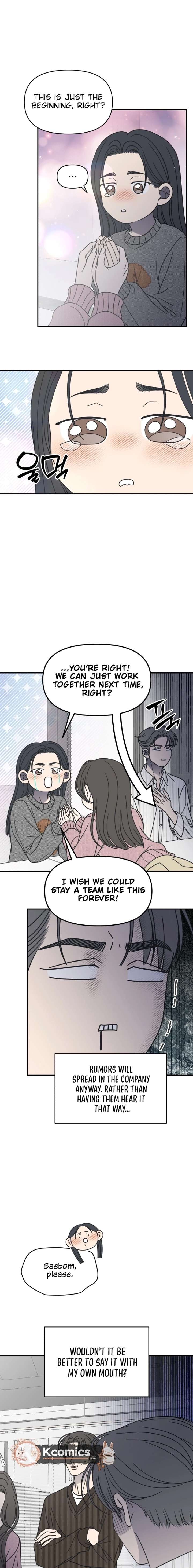 No Dating Allowed In The Office Chapter 79 - Page 17