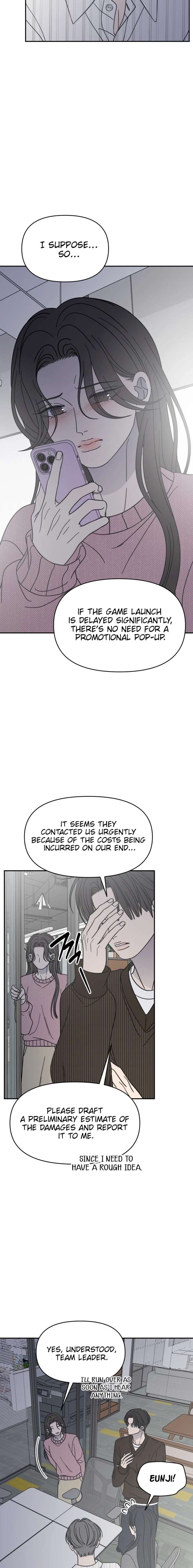 No Dating Allowed In The Office Chapter 79 - Page 8