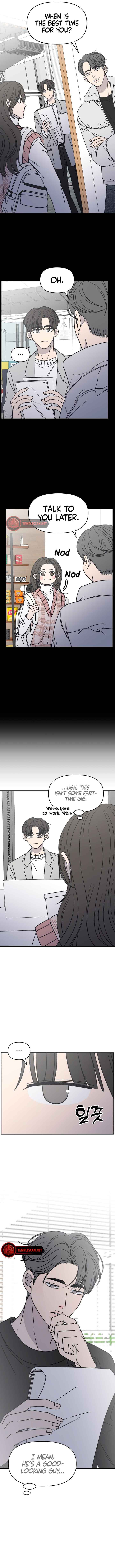 No Dating Allowed In The Office Chapter 8 - Page 6