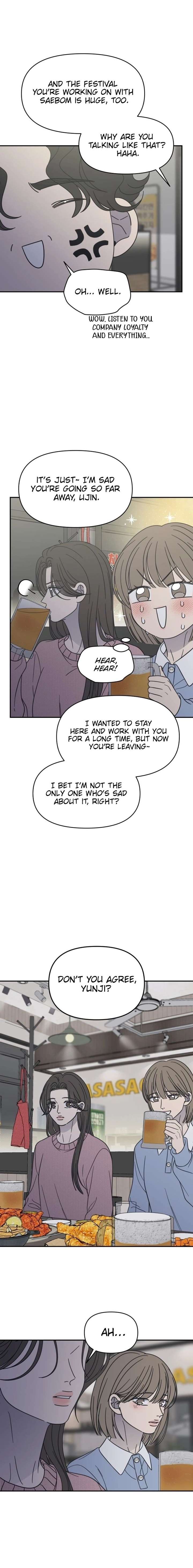 No Dating Allowed In The Office Chapter 80 - Page 12
