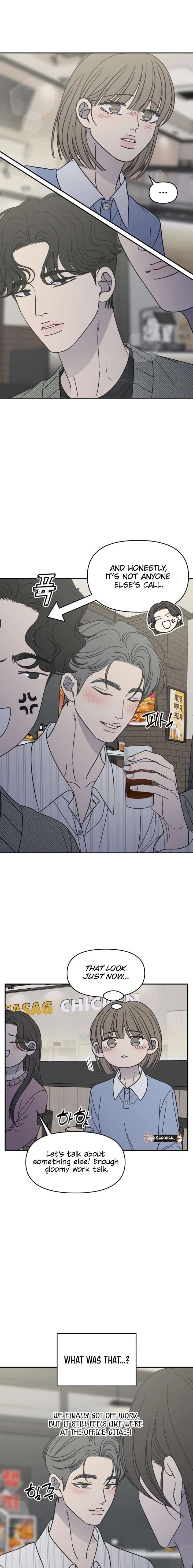 No Dating Allowed In The Office Chapter 80 - Page 15