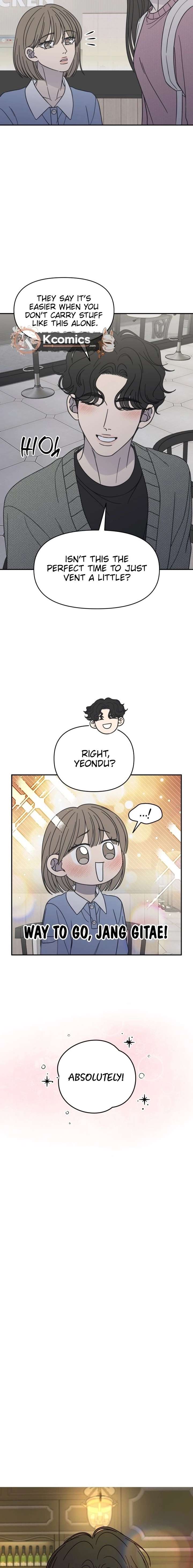 No Dating Allowed In The Office Chapter 80 - Page 5
