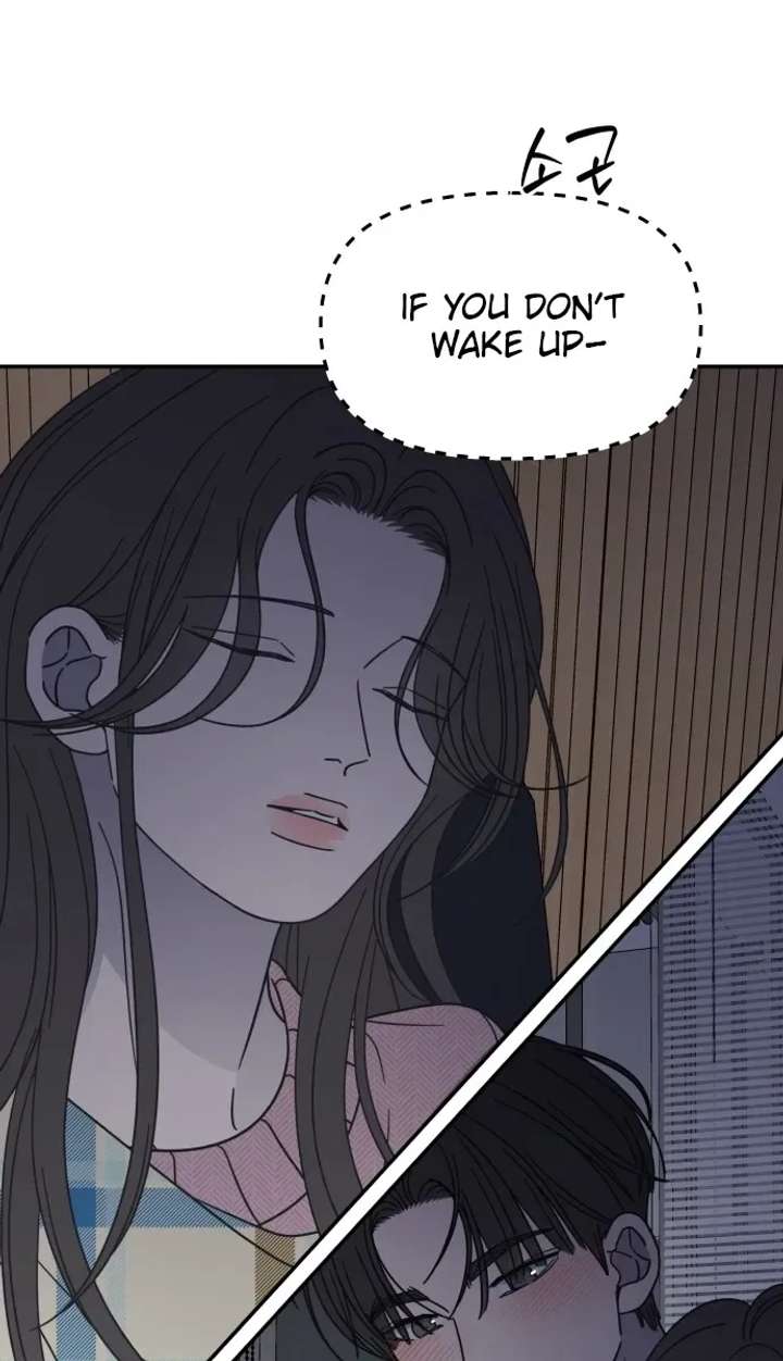 No Dating Allowed In The Office Chapter 81 - Page 25