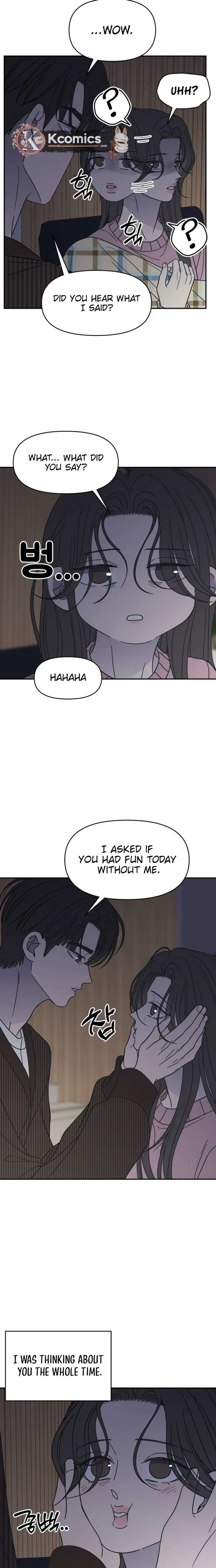 No Dating Allowed In The Office Chapter 81 - Page 27