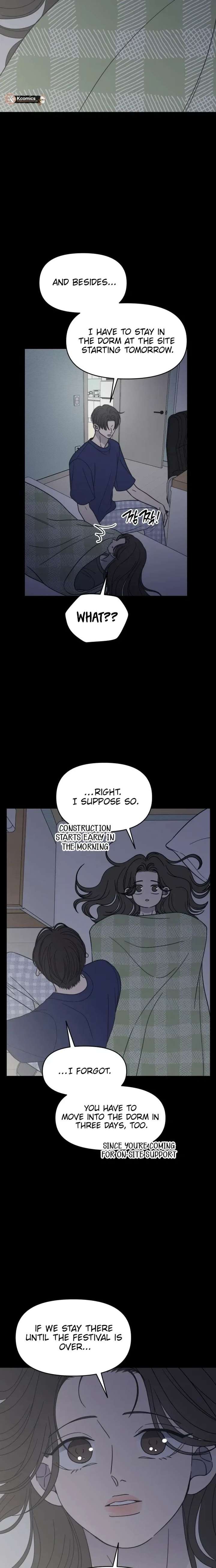 No Dating Allowed In The Office Chapter 82 - Page 12