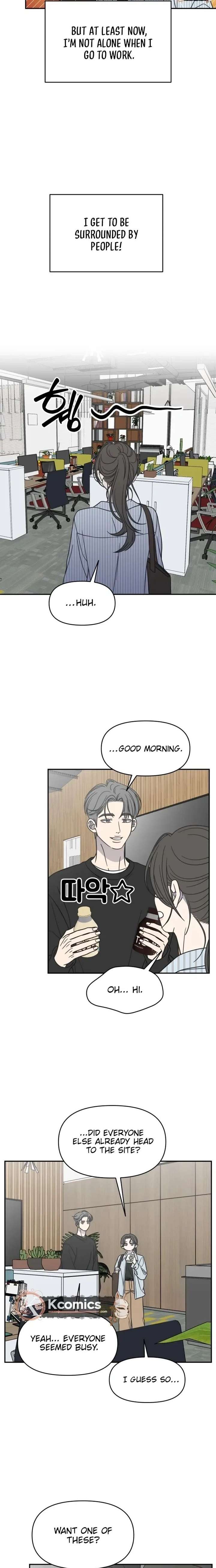 No Dating Allowed In The Office Chapter 82 - Page 21