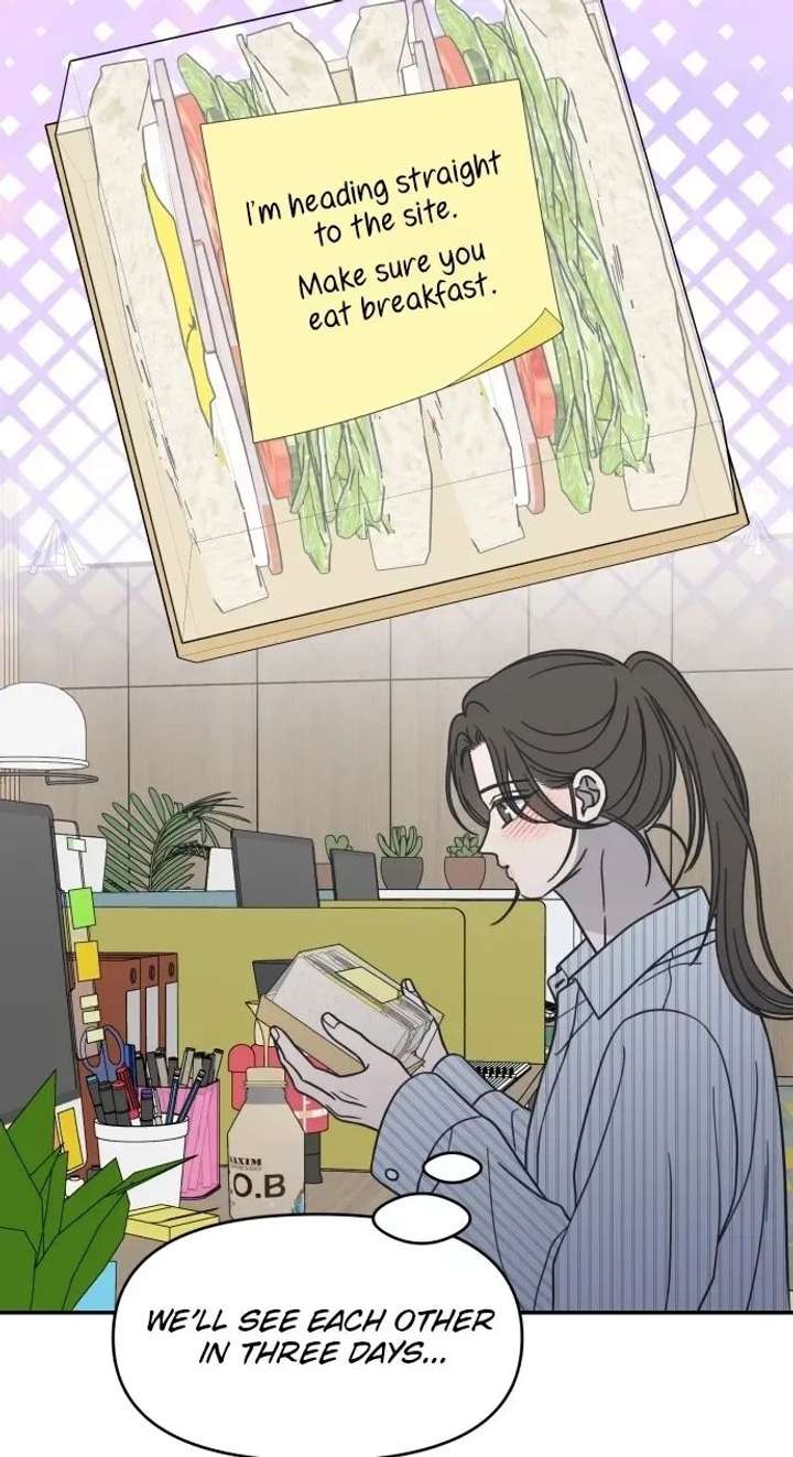 No Dating Allowed In The Office Chapter 82 - Page 25