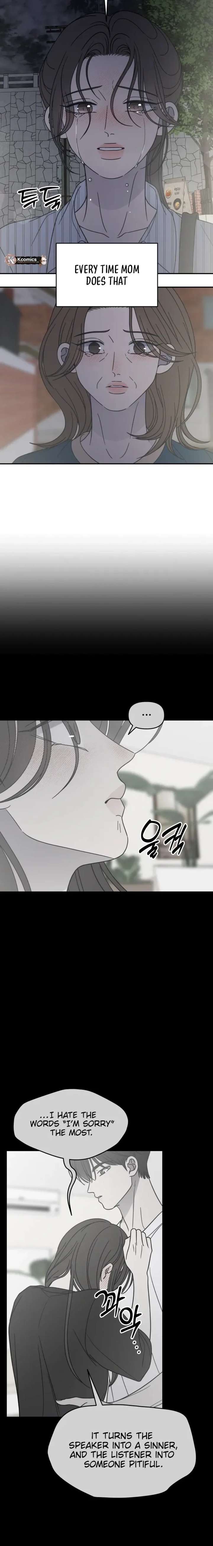 No Dating Allowed In The Office Chapter 84 - Page 24