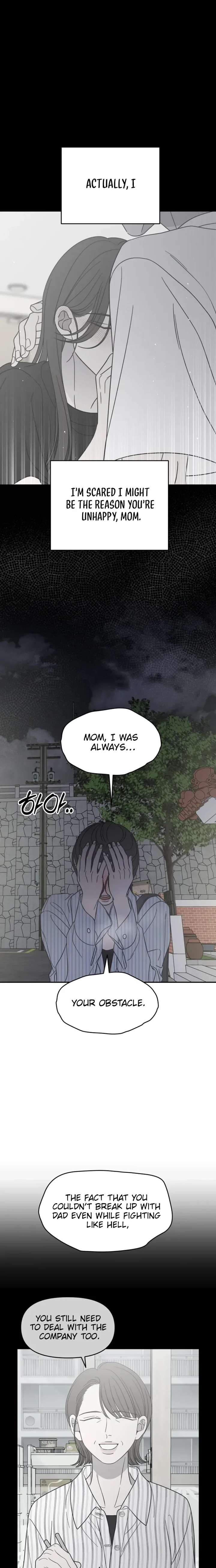 No Dating Allowed In The Office Chapter 84 - Page 26