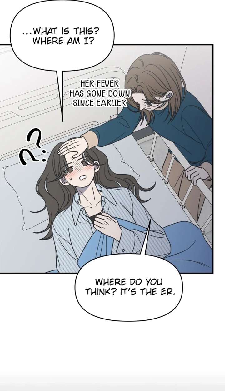 No Dating Allowed In The Office Chapter 85 - Page 12