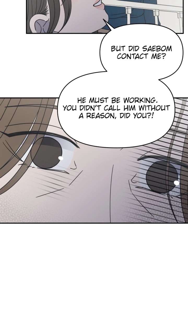 No Dating Allowed In The Office Chapter 85 - Page 15