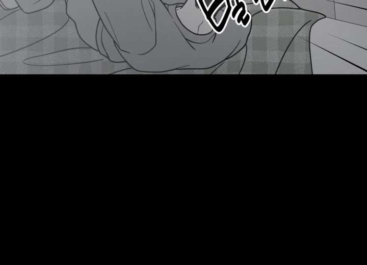 No Dating Allowed In The Office Chapter 85 - Page 24