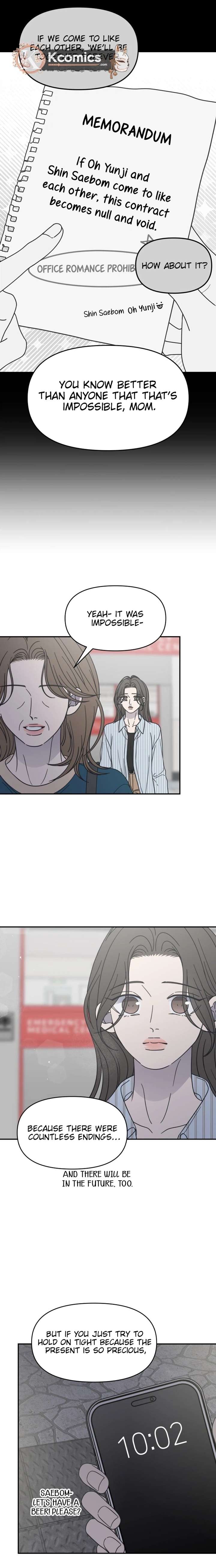 No Dating Allowed In The Office Chapter 85 - Page 25