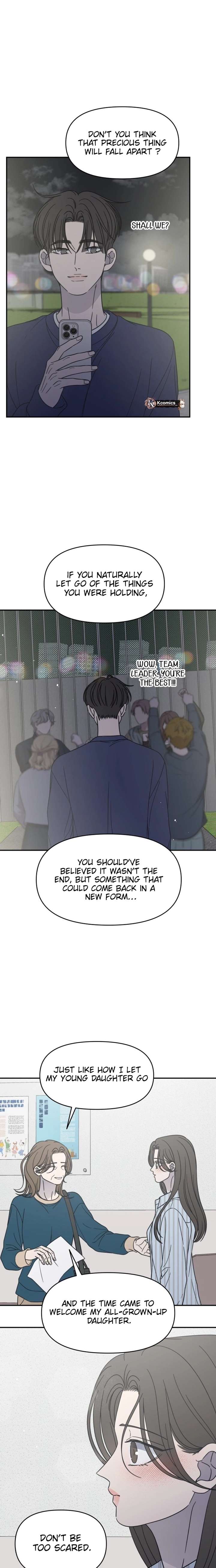 No Dating Allowed In The Office Chapter 85 - Page 26