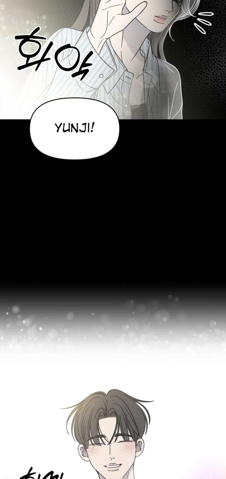 No Dating Allowed In The Office Chapter 85 - Page 3