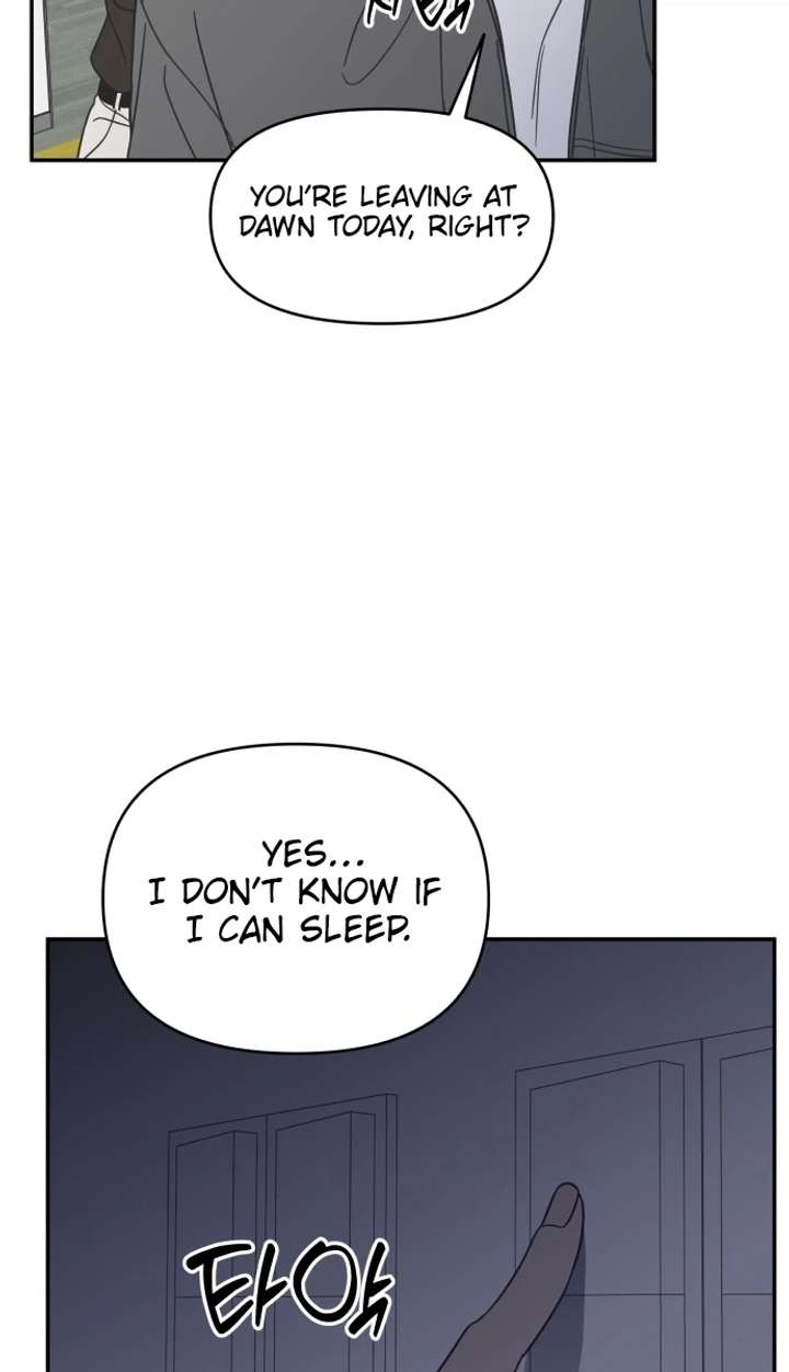 No Dating Allowed In The Office Chapter 86 - Page 18
